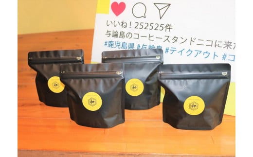 NICOオリジナルコーヒー豆セット200ｇ×2セット(アイス・ホット) 812364 - 鹿児島県与論町