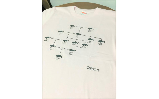 オジサン 家系図 tシャツ 通販 ストア