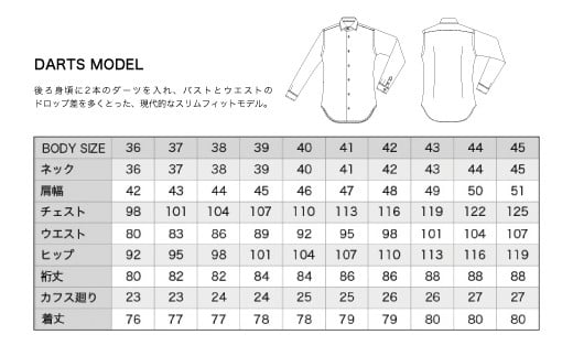 アイテムID:420543の画像5枚目