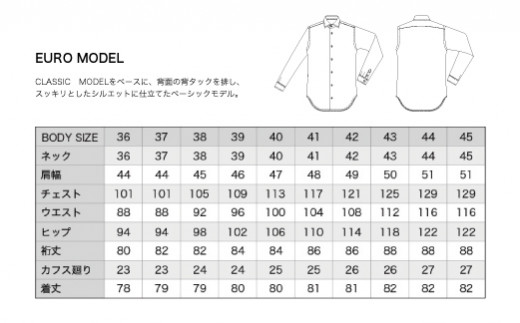 アイテムID:420543の画像7枚目