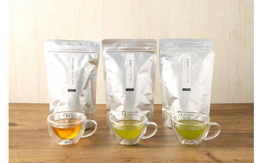 【ハラール認証茶】中山吉祥園 こだわりの八女茶ティーバック 3種セット( 朝露 ・ 玄米茶 ・ ほうじ茶 ) 緑茶