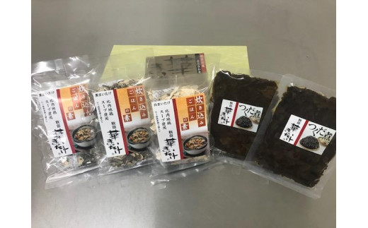 秋田華まいたけ 加工品詰め合わせ(2) 481665 - 秋田県秋田市 | au PAY