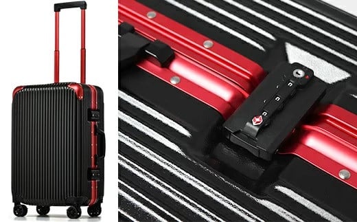 [PROEVO]アルミフレーム スーツケース ストッパー付き 修学旅行に最適 M [12002] AY086_P