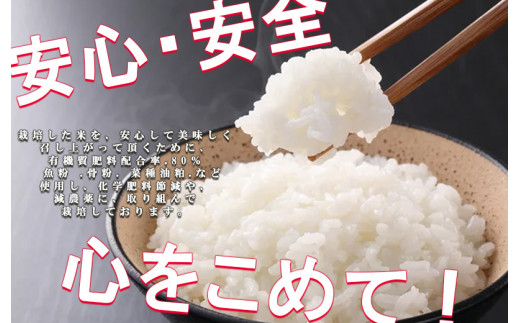 【特別栽培米】九州のこだわり米食べ比べ(9kg×2)[AHAS005]