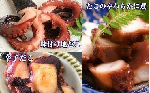 手軽に美味い！こだわり海鮮4月から1年間定期便 / 計12回発送