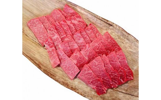 ◆近江牛焼肉食べ比べセットA