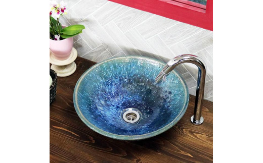 信楽焼 青ビードロ流し手洗い鉢（小型） 洗面ボウル 陶器 洗面器 洗面