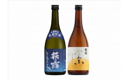 ◆萩乃露 純米吟醸二種セット