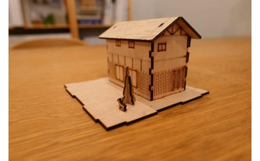 一級建築士が考えた作って学べる木の模型 「ようふうのおうち」 639322 - 兵庫県神戸市
