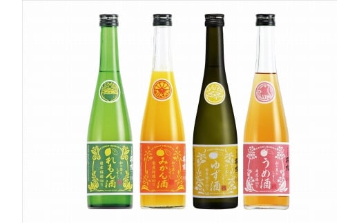 ◆萩乃露 国産果実のリキュール４種セット