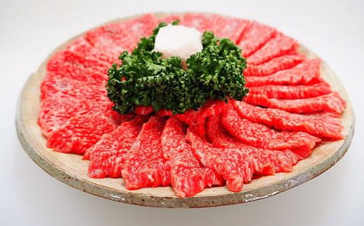 近江牛　たなか善　　焼き肉　約800ｇ 916325 - 滋賀県滋賀県庁
