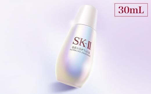 NEW定番】 SK-II - SK-II ジェノプティクス ウルトオーラ エッセンス