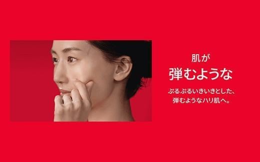 SK-II スキンパワー エッセンス 75mL - 滋賀県野洲市｜ふるさと