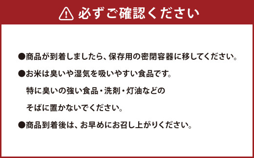 16_5-21 佐賀県産 無洗米 夢しずく 5kg×2 合計10kg