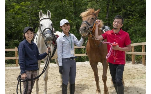 乗馬レッスンチケット！初心者からできる 乗馬共通利用券 【乗馬共通チケット】 30枚 - 愛知県豊田市｜ふるさとチョイス - ふるさと納税サイト