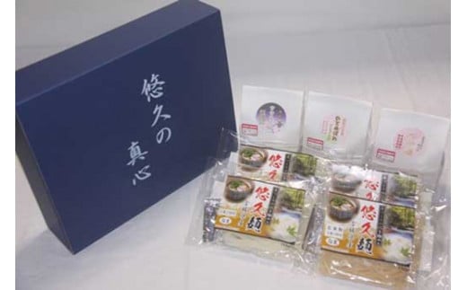 【令和５年産】栗原産特別栽培米とその米粉で作った麺セット 1264823 - 宮城県栗原市