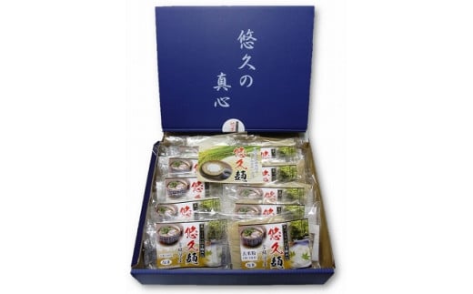 栗原産特別栽培米で作った米粉麺のセット 1264824 - 宮城県栗原市