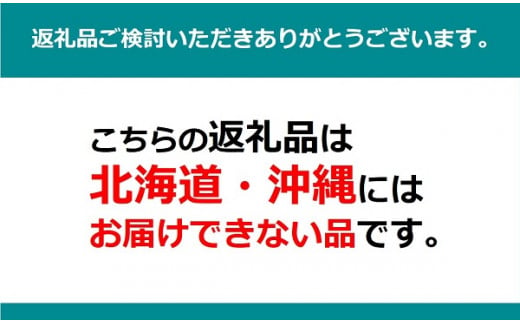 香川県多度津町のふるさと納税 【令和5年産】多度津町産こしひかり 5kg 【L-38】