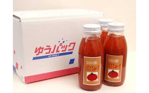 「ばいはるちゃに農園」産 絞りたて100％トマトジュース 10本セット 721893 - 長野県大町市