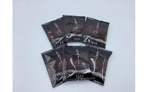 【6袋】こだわりの自家焙煎　美麻ブレンドコーヒー 723130 - 長野県大町市