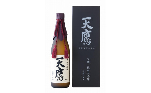 有機純米大吟醸　天鷹　槽搾り原酒720ml