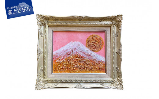 富士山溶岩パワーアート「桜天空白富士」