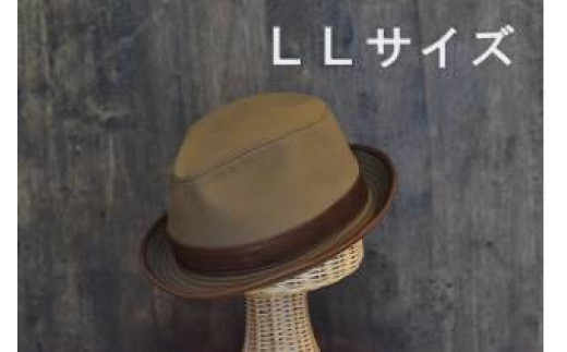 New Para Hat BEIGE(LLサイズ) 445177 - 兵庫県相生市