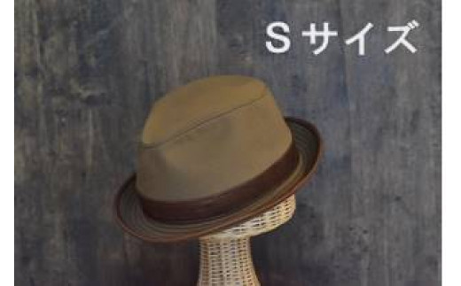 New Para Hat BEIGE(Sサイズ) 445175 - 兵庫県相生市