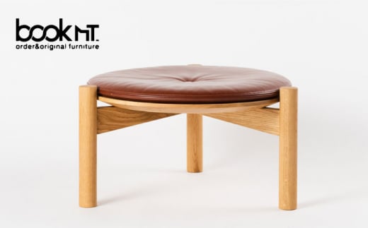 [受注生産]低座スツール ( オーク 赤茶 ) [bookMt.]家具 インテリア 椅子 
