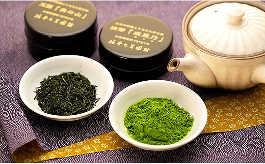 日本遺産認定「奥ノ山茶園」産 玉露・抹茶詰合せ