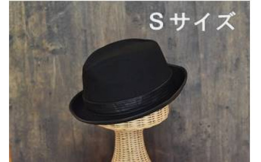 New Para Hat BLACK(Sサイズ) 445174 - 兵庫県相生市