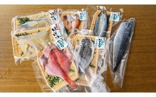 魚稚がお勧めする手造りソフト干物・みそ漬セット　5～7パック 439420 - 兵庫県相生市