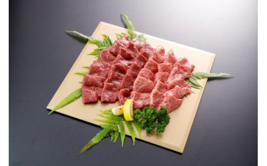 厳選したＡ5ランクの熊本県産黒毛和牛を焼肉用に４００ｇをカットしています。