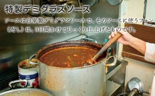 手づくりハンバーグ 250g×6個(合計1.5kg) 蜂ギフトセット化粧箱入り 小分け 簡単調理ギフト