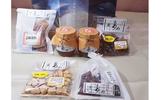 【復興支援】松波米飴ギフトセット 718889 - 石川県能登町