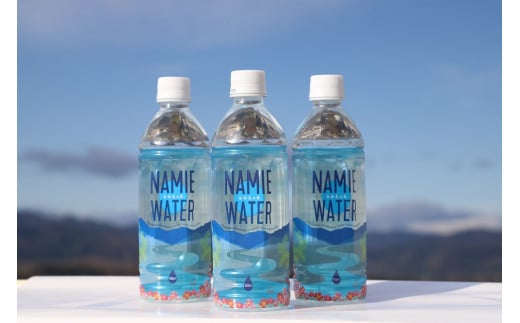namie water（なみえの水） 697443 - 福島県浪江町