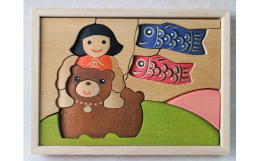 手作りの木工パズル 金太郎とクマ 503011 - 滋賀県甲賀市