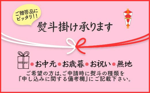 西京粕漬けとさばの味噌煮詰合せ ( 銀だら サーモン 銀かれい 西京粕