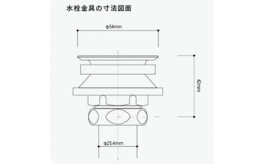 信楽焼・明山の　火色楕円手洗鉢(W40cm)washbowl-02|