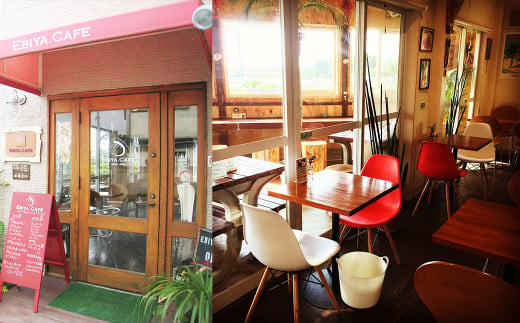 太平洋を眺めるカフェレストラン EBIYA.CAFE。伊勢えびカレーをはじめ、季節毎のオリジナルスイーツも取り揃えています。