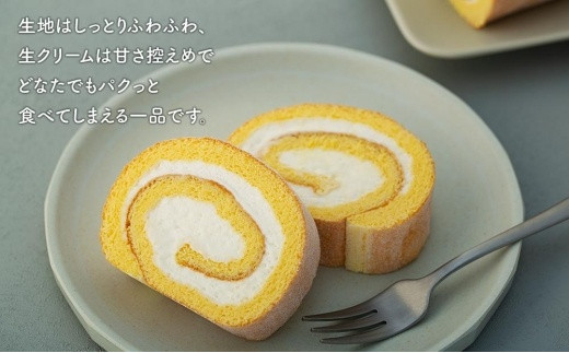 ふるさと納税 香美市 八王子ロール(西山金時チーズ)