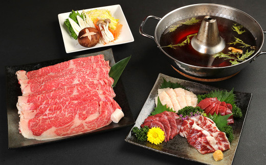 【6ヶ月定期便】 あか牛 すき焼き ・ しゃぶしゃぶ用 サーロイン肉 1kg 馬刺し 200g