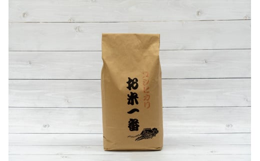 多可町加美区の清流で育ったコシヒカリ【玄米】５kg×６袋お届けします
