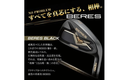 SHG0045　本間ゴルフ BERES BLACK IRON #AW (1本) ゴルフクラブ アイアン