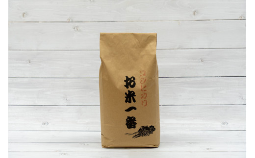 多可町加美区の清流で育ったコシヒカリ【精米】5kg×１袋お届けします

