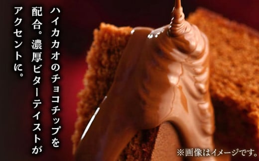 天使チョコレートの泉ちょこちょこチョコレートセット - www.agence