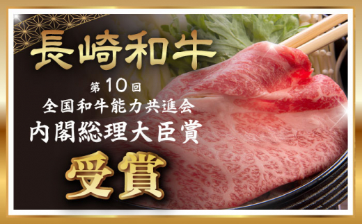 全3回定期便】 ウデ モモ スライス 500g A4 ～ A5ランク【肉のふじた