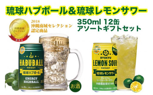 琉球ビバレッジ ゴーヤー茶 お茶 ゴーヤ にがうり すっきり 健康茶