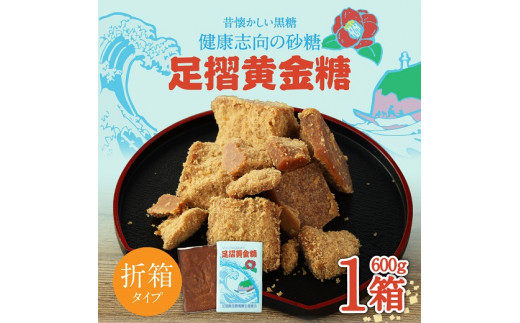 アイテムID:461507の画像1枚目
