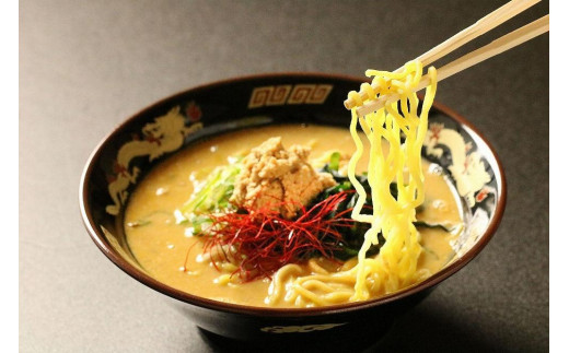 【ふるさと納税】北茨城名物！あん肝ラーメン【４玉入】まるみつ旅館